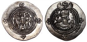 Ancient World Sasanias Khusru II Drachm Mint GD Year 26 616
Silver 3.89g 30 mm; UNC