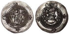 Ancient World Sasanias Khusru II Drachm Mint AHM Year 26 617
Silver 4.17g 31х30mm; UNC