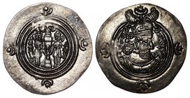 Ancient World Sasanias Khusru II Drachm Mint WYH Year 27 617
Silver 4.17g 31х30mm; UNC