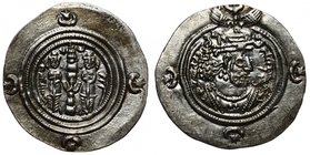 Ancient World Sasanias Khusru II Drachm Mint AY Year 28 618
Silver 3.46g 30x29mm; UNC