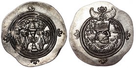 Ancient World Sasanias Khusru II Drachm Mint BBA Year 28 618
Silver 4.21g 32х32mm; UNC