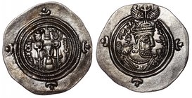 Ancient World Sasanias Khusru II Drachm Mint AHM Year 33 624
Silver 4.12g 32х31mm; UNC