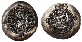 Ancient World Sasanias Khusru II Drachm Mint YZ Year 35 626
Silver 4.18g 34х31mm; UNC