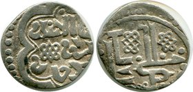 Russia Pookskoe Imitation of XIV Century Uzbek Danga
Silver. Поокское подражание дангу Узбека.