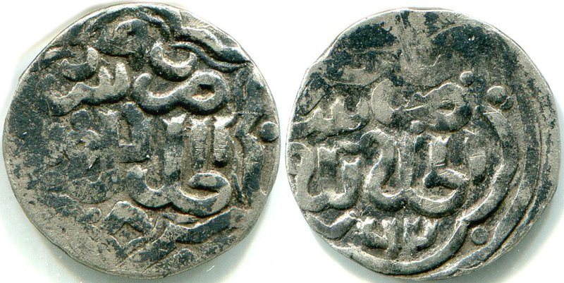 Russia Pookskoe Imitation of XIV Century Berdibeg Danga
Silver. Поокское подраж...