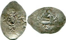 Russia Denga 1389-1405 Dmitrov Centaurus R3
Petr Dmitrievich (1385-1428); GP# 3840С. Silver. Very rare coin with image of Centaurus. Дмитров. Пётр Дм...