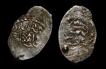 Russia Denga 1389-1425 Moscow Rare
Vasily I Moscow; ГП# 152(R3); Silver 0.85g 18х12mm; Arab Legend "Sultan Toktamysh Khan, May it Last" Three Plaits ...