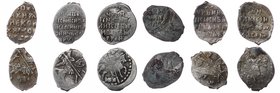 Russia Lot of 6 Coins 1423-1676
Silver