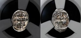 Russia "Sword" Kopek 1534 Moscow NNR AU+
Ivan IV The Terrible; GK# 73; Silver; Mint Luster; Nice Patina; High Grade