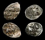 Russia Lot of 2 Coins Denga before 1547
Ivan IV The Terrible; GK# 71; GK# 63(R9); Silver 0.32g 0.33g; Mint Tver (Letter "W") and Moscow (Letters "ДE"...