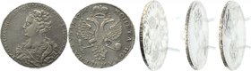 Russia 1 Rouble 1726 
Bit# 17; 5 Roubles Petrov; 5 Roubles Ilyin; Silver 27,52 g.; UNC; Red mint; Edge inscription РОССИСКОI РУБЛЬ МОСКОВСКОГО ДВОРА;...