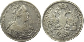 Russia 1 Rouble 1727 СПБ R
Bit# 159 R; Silver 27,54 g.; Saint-Petersburgh mint; Edge - rope; Very rare; Mint lustre; Was found as a part of hidden tr...