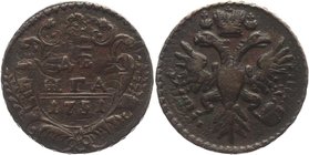 Russia Denga 1731 Overstruck
Bit# 272; Copper 7,36g.; Very nice coin.