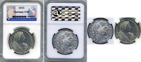 Russia Poltina 1732 AU55
Bit# 138; Rare coin especially in this high grade! Silver. NNR AU55.