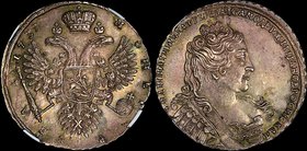 Russia 1 Rouble 1733 RR NNR AU58
Bit# 74 (R1), Without brooch on bosom. No curl behind the ear. Silver, 25.83g. Edge patterned. 5 Roubles by Petrov &...
