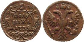 Russia Polushka 1735 AU
Bit# 343; Copper 3,50g.; Excellent condition; smooth glossy surface; excellent details. Very beautiful coin. Прекрасное состо...
