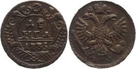 Russia Denga 1735
Bit# 327; Ilyin 3 Rouble; Copper 8,93g.; Great condition; great details; Very nice coin. Отличное состояние; хорошая центровка; отл...