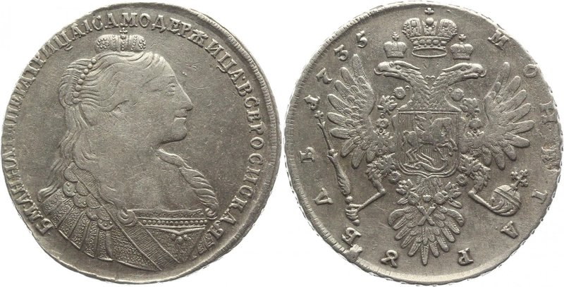 Russia 1 Rouble 1735 8 Pearls in the Hairstyle
Bit# 122; Silver 25,03g.; AUNC-;...