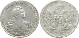 Russia Poltina 1737 (Moscow type) R
Bit# 211 R; Silver 13,0g.; Red mint; Mint lustre; Small scratch on the obverse; Was found as a part of hidden tre...