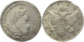 Russia 1 Rouble 1737 Gedlinger Portrait R
Bit# 196 R; 10 Roubles Petrov; 3 Roubles Ilyin; Silver 26,06 g.; AUNC/UNC; Mint lustre; Very rare coin in h...