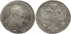 Russia 1 Rouble 1737 Moscow Type
Bit# 199; Conros# 147 x; Silver 25,02g.; Edge - ornamented; Red Mint; AUNC-; Portrait of the medalist L. Dmitriyev; ...