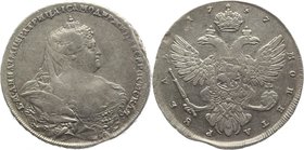 Russia 1 Rouble 1737 Moscow Type
Bit# 199; Conros# 115 x; Poluiko# 471 !; Silver 25,51g.; Edge - ornamented; Red Mint; AUNC-; Portrait of the medalis...