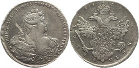 Russia 1 Rouble 1737 Moscow Type 6 Pearls in the Hairstyle RR
Bit# 200; Conros# 105 R1; Silver 25,88g.; Edge - ornamented; Red Mint; AUNC; Portrait o...