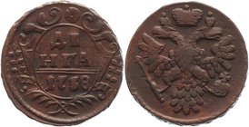 Russia Denga 1738
Bit# 365; Copper 7,84g.; Great condition; great details; Very nice coin. Отличное состояние; хорошая центровка; отличная прочеканка...