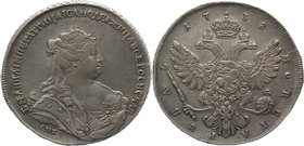 Russia 1 Rouble 1738 CПБ
Bit# 235; Silver 25,25g.; Rare