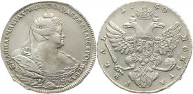 Russia 1 Rouble 1740 
Bit# 207; 3 Roubles Petrov; Silver 25,4g.; AUNC; Red mint; Rare; Mint lustre; Attractive collectible sample; Last year of minta...