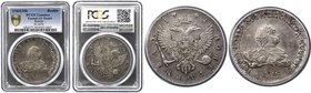 Russia 1 Rouble 1741 СПБ PCGS AU
Bit# 19 (R1); Silver. Very rare in any grade. 12 Roubles by Petrov & Ilyin. PCGS AU Details - Tooled (But where?). M...
