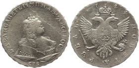 Russia 1 Rouble 1744 СПБ
Bit# 256; Conros# 870 +; Silver 25,10g.; Edge - inscription; Saint-Peterburg Mint; AUNC-; Worthy collectible sample; Mint lu...