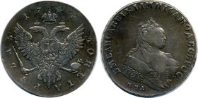 Russia 1 Rouble 1744 ММД RR
Bit# 114 (R1), Moscow mint; Rare date! Silver, aXF.