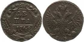 Russia Denga 1748
Bit# 358; Copper 7,61g.; Монета из старой коллекции; Добротный коллекционный экземпляр....
