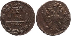 Russia Denga 1748
Bit# 358; Copper 8,96g.; Excellent condition; smooth glossy surface; excellent details. Very beautiful coin. Прекрасное состояние; ...