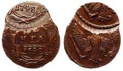 Russia Denga 1748 Error Double Struck
Bit# 358; Copper 11.75g 29x24mm; Double Struck Obverse/Reverse Coin; Old Saturated Cabinet Patinа; aUNC