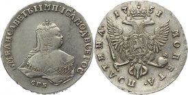 Russia Poltina 1751 СПБ RR
Bit# 314 R1; 5 Roubles Petrov; 4 Roubles Ilyin; Silver 12,44 g.; AUNC; Saint-Petersburgh mint; Edge inscription С. ПЕТЕРБУ...