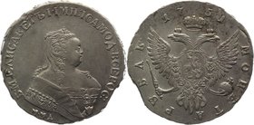 Russia 1 Rouble 1751 ММД
Bit# 123; Conros# 65/15; 3 Roubles Petrov; Silver 25,47g.; Edge - inscription; Red Mint; AUNC-; Worthy collectible sample; M...