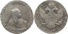 Russia 1 Rouble 1752 СПБ ЯI
Bit# 269; Conros# 1800 x; Silver 25,71g.; Edge - inscription; Saint-Peterburg Mint; XF+; Worthy collectible sample; Mint ...