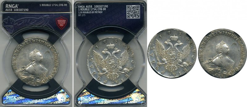 Russia 1 Rouble 1754 СПБ IM RNGA AU58
Bit# 273; 2,5 Roubles Petrov; Silver, RNG...