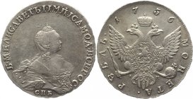Russia 1 Rouble 1756 СПБ BS IM
Bit# 277; Conros# 580 х; Silver 25,82g.; Edge - inscription; Saint-Peterburg Mint; AUNC-; Portrait of the medalist W. ...