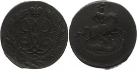 Russia 2 Kopeks 1758 
Bit# 392; Copper 17,3 g.; Sestroretskiy mint; Netted edge; Natural patina and colour; Сестрорецкий монетный двор; Естественная ...