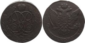 Russia 5 Kopeks 1761 
Bit# 441; Copper 58,0g.; AUNC; Yekaterinbugh mint; Natural patina; Pleasant colour; Coin from an old collection; Has an owners'...