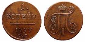Russia 1 Kopek 1797 EM Rare
Bit# 119(R); Сopper 9.31g; Old Saturated Cabinet Patina; XF/aUNC