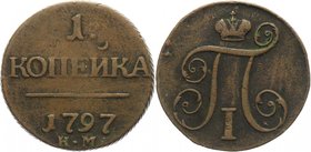 Russia 1 Kopek 1797 КМ RR
Bit# 151 R1; 1,5 Roubles Petrov; 4 Roubles Ilyin; Copper 9,07g.; Suzun mint; Edge - rope; Coin from an old collection; Natu...