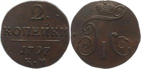 Russia 2 Kopeks 1797 КМ
Bit# 141; Copper 21,44g.; Excellent condition; Excellent small details; Very beautiful coin. Прекрасное состояние; хорошая це...