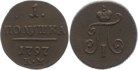 Russia Polushka 1797 KM RR
Bit# 167 R1; Copper 2,61g.