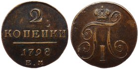 Russia 2 Kopeks 1798/7 EM
Bit# 113; XF