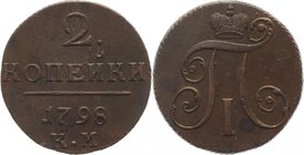 Russia 2 Kopeks 1798 KM
Bit# 143; Copper 21,12; Dry Cabinet Patina; AUNC