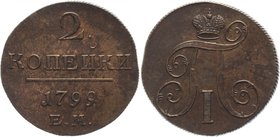 Russia 2 Kopeks 1799 EМ UNC
Bit# 113; Copper 19,64g.; Excellent condition; flat field; excellent small details; light shine. Very beautiful coin. Пре...